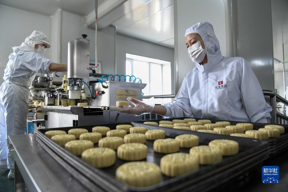 幸运分分彩官方网站